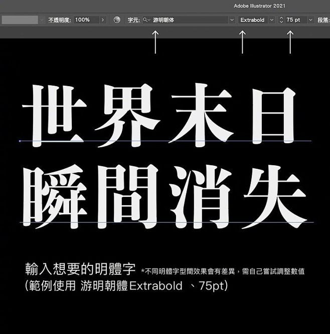 我的收藏 - 微博