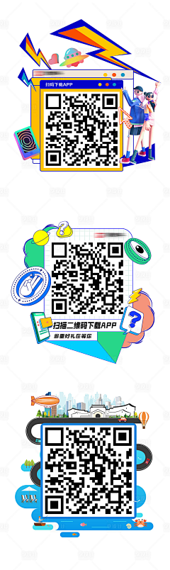 2HAQ1_丶Dixon采集到5【创意微信】