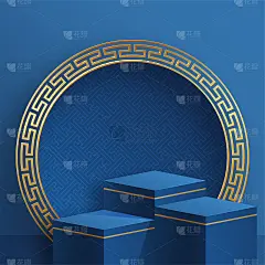 讲台圆舞台中式风格喜庆春节