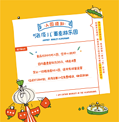 李某某阿采集到设计丨品牌