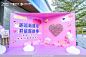 美的团建拓展团建拓展，更多高清无水印照片请关注@活动汪