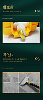 【雨虹雨虹（YUHONG）】雨虹（YUHONG）雨虹防水花漾美缝剂瓷填缝剂美缝胶地砖墙砖地板砖防水防霉美逢填缝剂 闪亮银【行情 报价 价格 评测】-京东