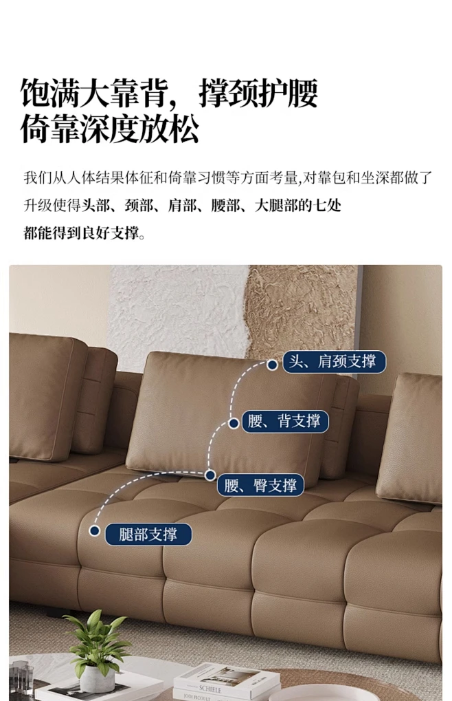 意式极简劳伦斯布艺沙发客厅大小户型大平层别墅模块双面真皮沙发-淘宝网-花瓣网