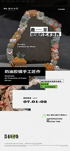 点击↓↓↓【下载源件】 @洛奇奇 ⇦点