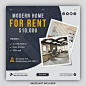 Premium PSD | Real estate house property instagram post or square web banner template
