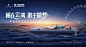 点击查看源网页