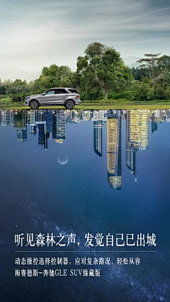 Wa-oh采集到海报 平面
