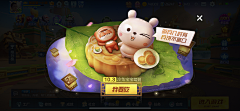 ZackZhao采集到宣传