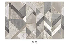 北欧现代简约几何色块墙纸电视背景墙卧室壁纸画定制壁画无缝墙布-tmall.com天猫