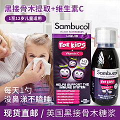 窃听夏悄悄说采集到个人乱放