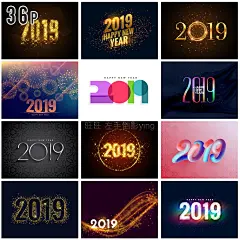 【A2400】eps矢量烟花霓虹商务2019新年数字创意艺术字海报素材-淘宝网