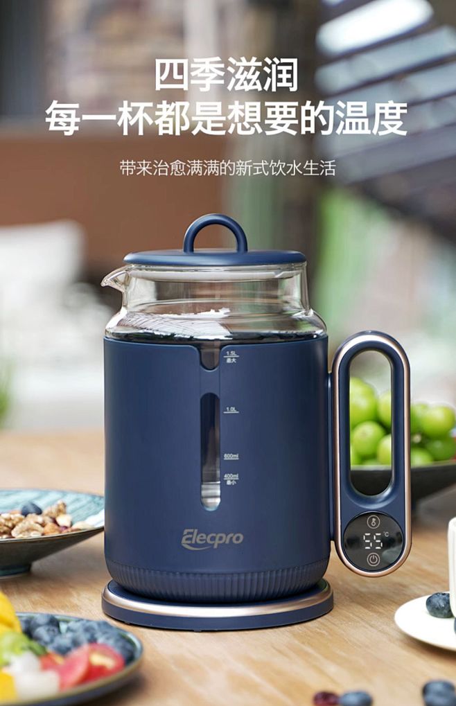 电热水壶家用恒温烧水壶全自动保温玻璃12...