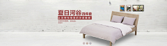 喜砸的好基友采集到字体