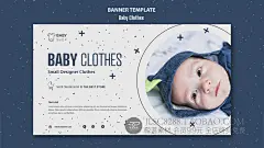 时尚可爱INS风婴儿儿童用品童装服装Banner海报设计模板PSD素材-淘宝网