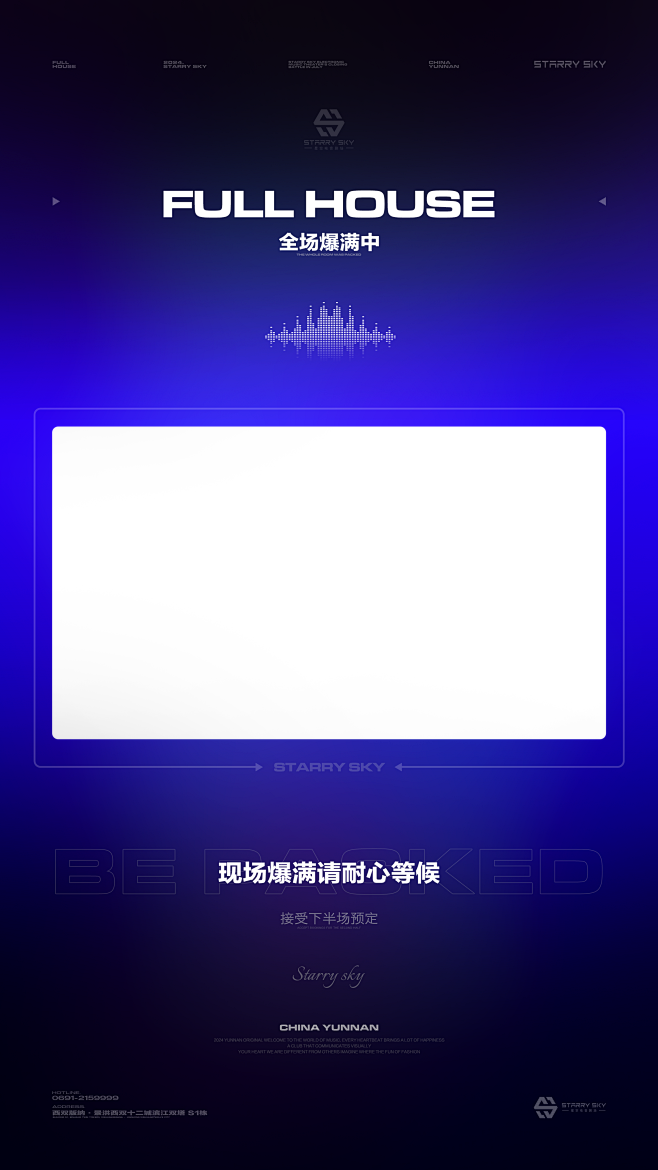 9e7032f3fad5b415926b...