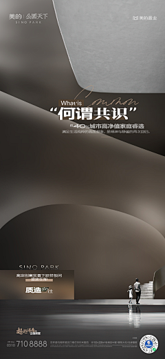 咸蛋爆米花采集到美的