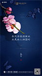 微信图片_20180321095725