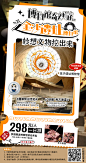 金沙遗址  博物馆  一日游 研学游