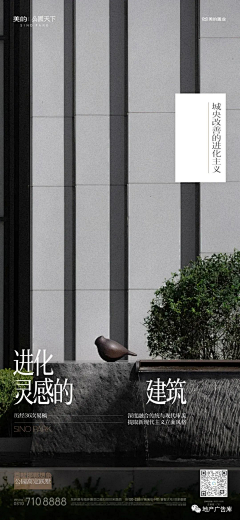 小奇·曲奇饼干的奇采集到参考