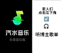 抖音-记录美好生活
