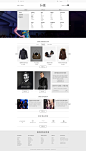 FELT- Luxury fashion retailers : luxury online fashion store