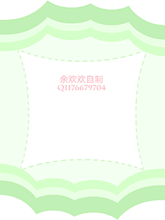 轱辘·清封采集到Q版