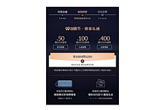 明紫公主采集到首页