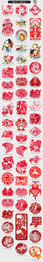 春节新年剪纸中国风福娃素材鱼剪纸