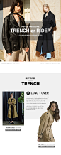 [WCONCEPT] HAVE A GOOD ONE_TRENCH or RIDER : W CONCEPT - Life & Culture Atelier