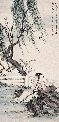 风约帘波，锦机寒、难遮海棠烟雨。夜酒未苏，春枕犹敧，曾是误成歌舞。半褰薇帐云头散，奈愁味、不随香去。尽沈静、文园更渴，有人知否。懒记温柔旧处。偏只怕、临风见他桃树。绣户锁尘，锦瑟空弦，无复画眉心绪。待拈银管书春恨，被双燕、替人言语。意不尽，垂杨几千万里。——【宋】史达祖《花心动》
（郑慕康  图）