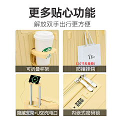 清风灬丿采集到萤川-拉杆箱-1周