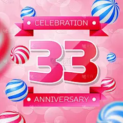 Realistic Thirty three 33 Years Anniversary Celebr