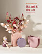 莫兰迪色系假花仿真花摆设客厅插花餐桌创意装饰花束结婚花艺摆件-tmall.com天猫
