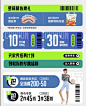 微信截图_20241105170943