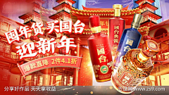 小现是个甜妹🍧采集到庄园牧场