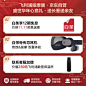 飞利浦（PHILIPS） 眼部按摩仪 护眼仪 按摩器 新一代骨传导音乐 生日礼物  缓解干涩疲劳眼罩  7102E深蓝色