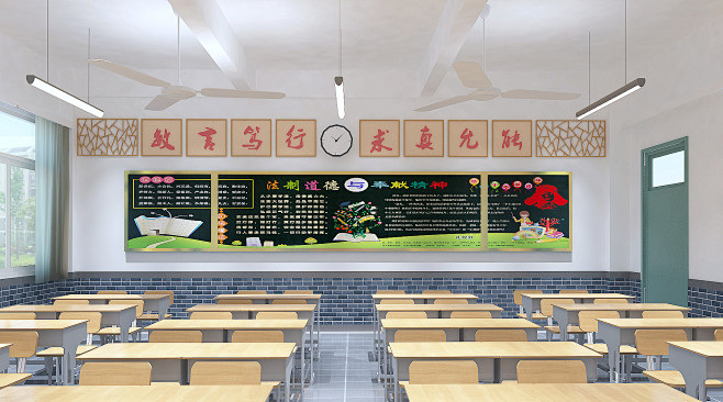 阳江市书香实验学校--学园设计—中小学校...