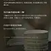 面霜详情页--最终1