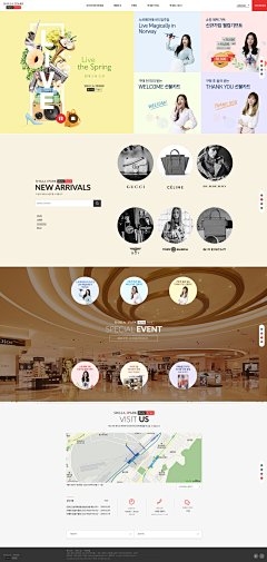 zhijiac88采集到web