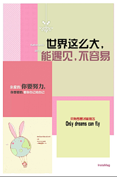 55D丸子采集到装帧/平面排版