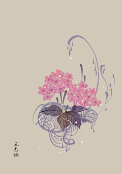 沐瑾;简静采集到沐瑾;简静