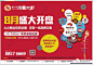 查看微信同步消息_腾讯微博