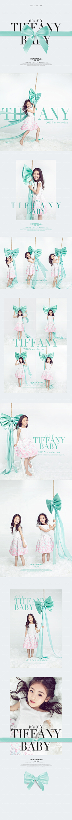 WING-无尽的华尔兹采集到TIFFANY&CO.