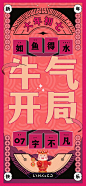 微信图片_20220107153557