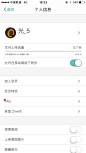 来自相册