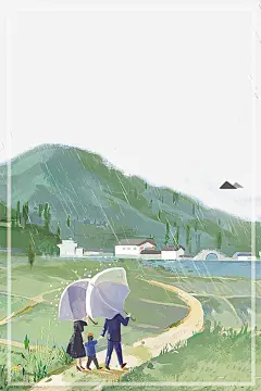 清明时节雨纷纷边框 诗词 元素 免抠png 设计图片 免费下载 页面网页 平面电商 创意素材