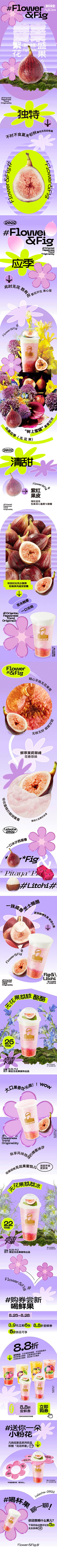 ≯Battleㄡ采集到参考-详情参考
