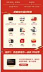 【401特权VIP】1元赢免费试用！下单赢扫地机，咨询享满额加赠，直播专属补贴等多重好礼！【图片 价格 品牌 报价】-京东