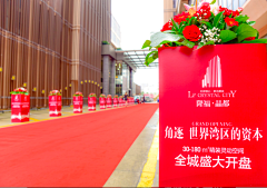秃头小策划采集到开盘