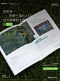 这是一本让生活发光的手册！☀ - 小红书